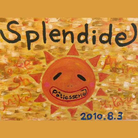Patisserie Splendide スプランディード Logo