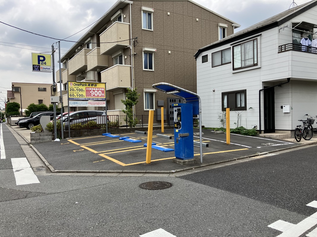 Images ONE PARK高野台