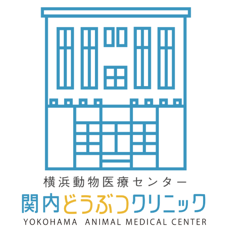 横浜動物医療センター 関内どうぶつクリニック Logo