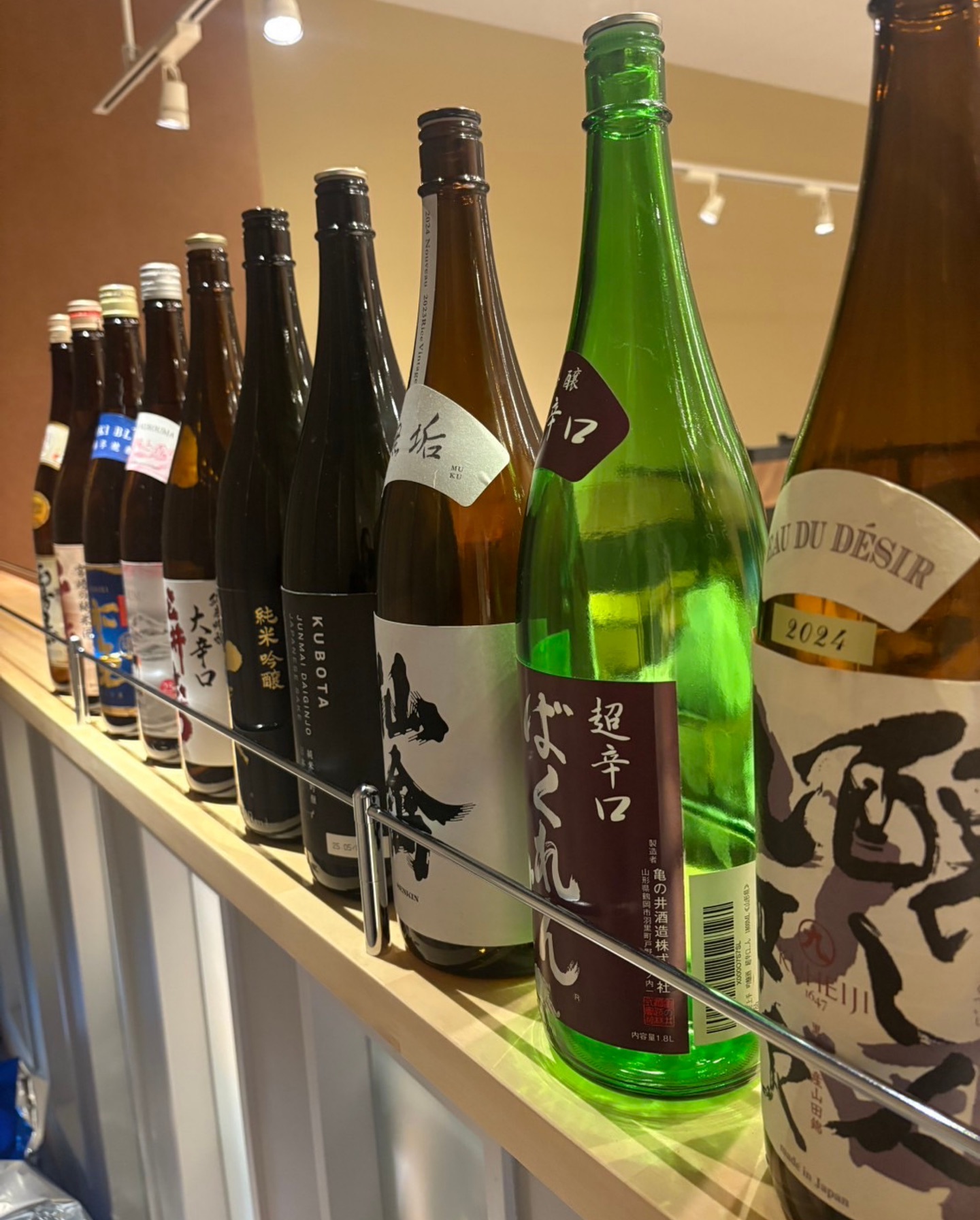 Images 本まぐろ鷹島 宮崎店 sushi Takashima