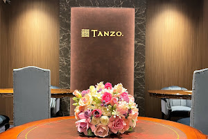 Images TANZO.新宿店