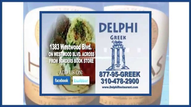 Images Delphi, Greek Restaurant & Bar an authentic hellenic cuisine