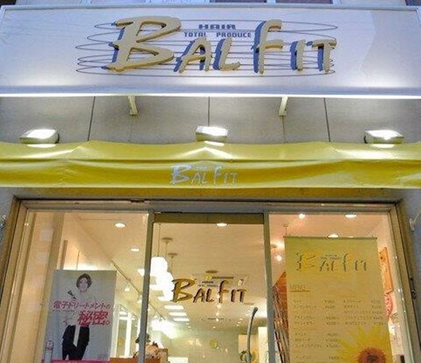 Images BALFIT～バルフィット～