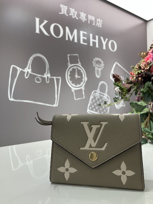 Images 買取専門店  KOMEHYO  (コメ兵)  広島三越