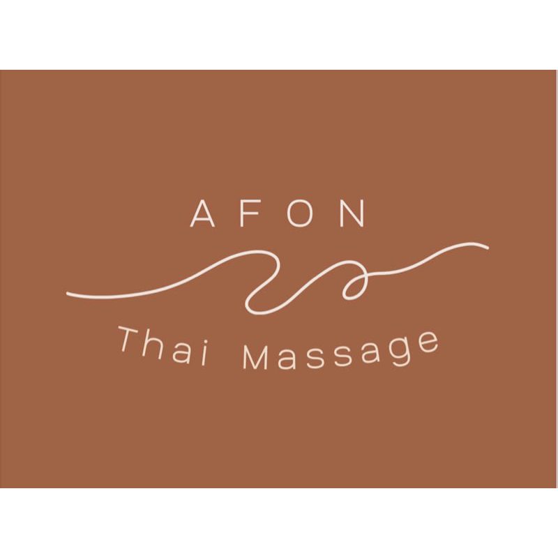 Afon Thai Massage Logo
