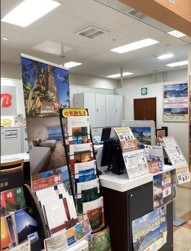 Images JTB 葛西アリオ店