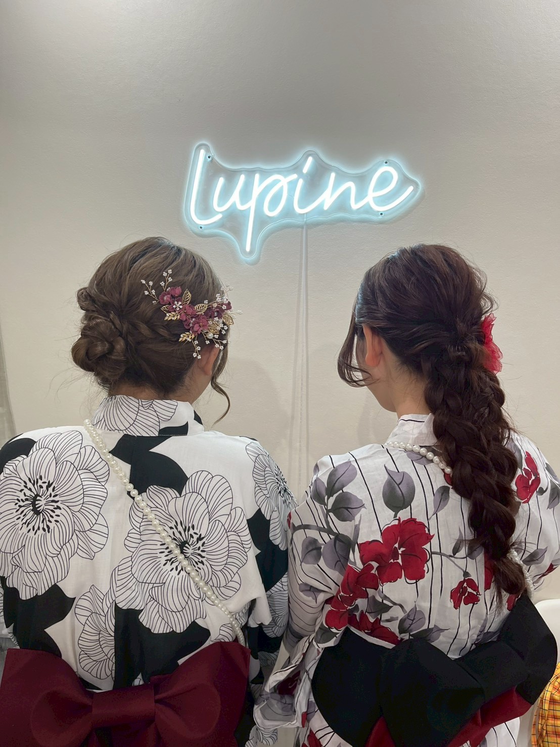 Images Lupine total beauty