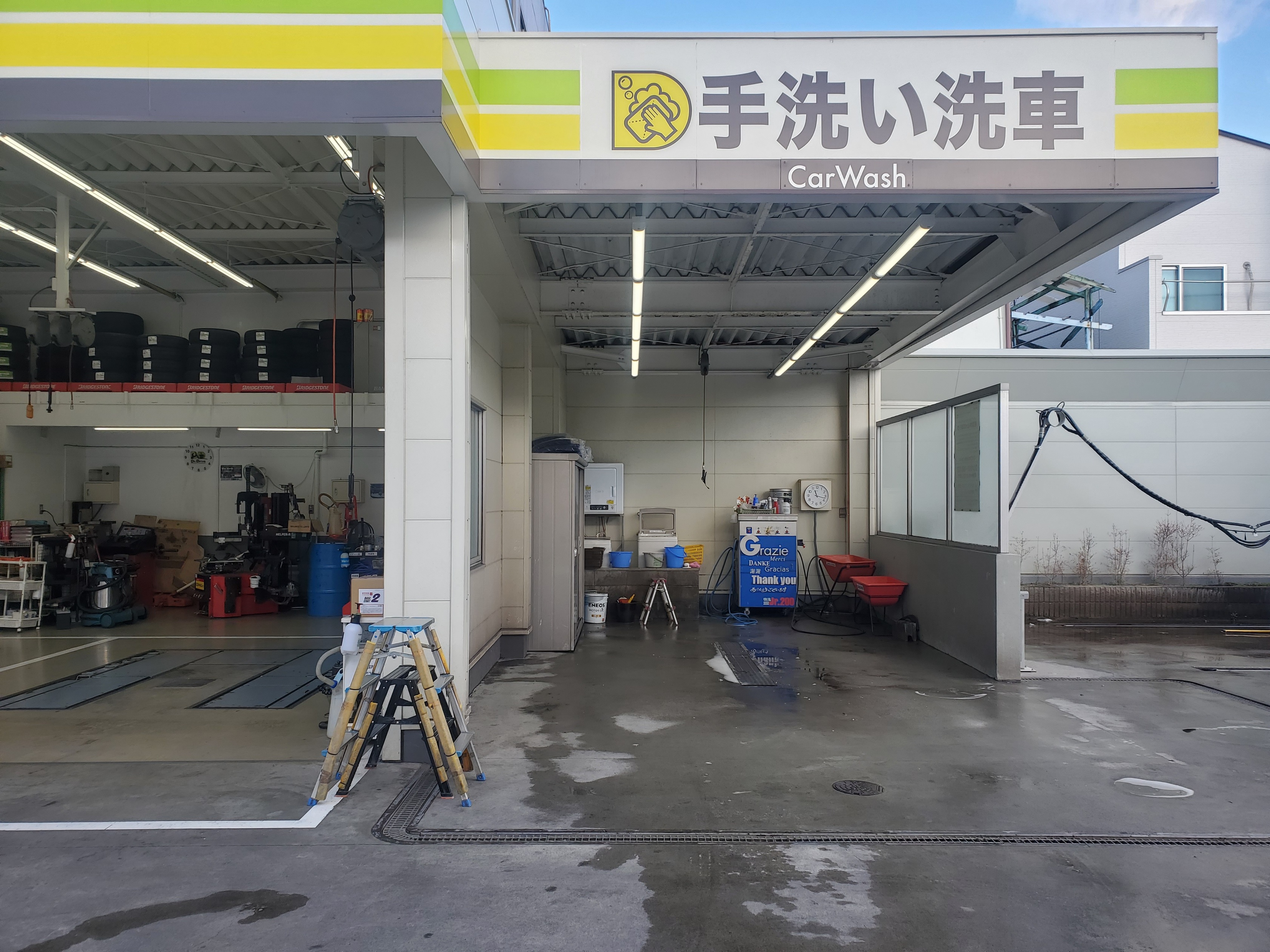 Images ENEOS Dr.Driveセルフ岸田堂店（ENEOSモビリニア）