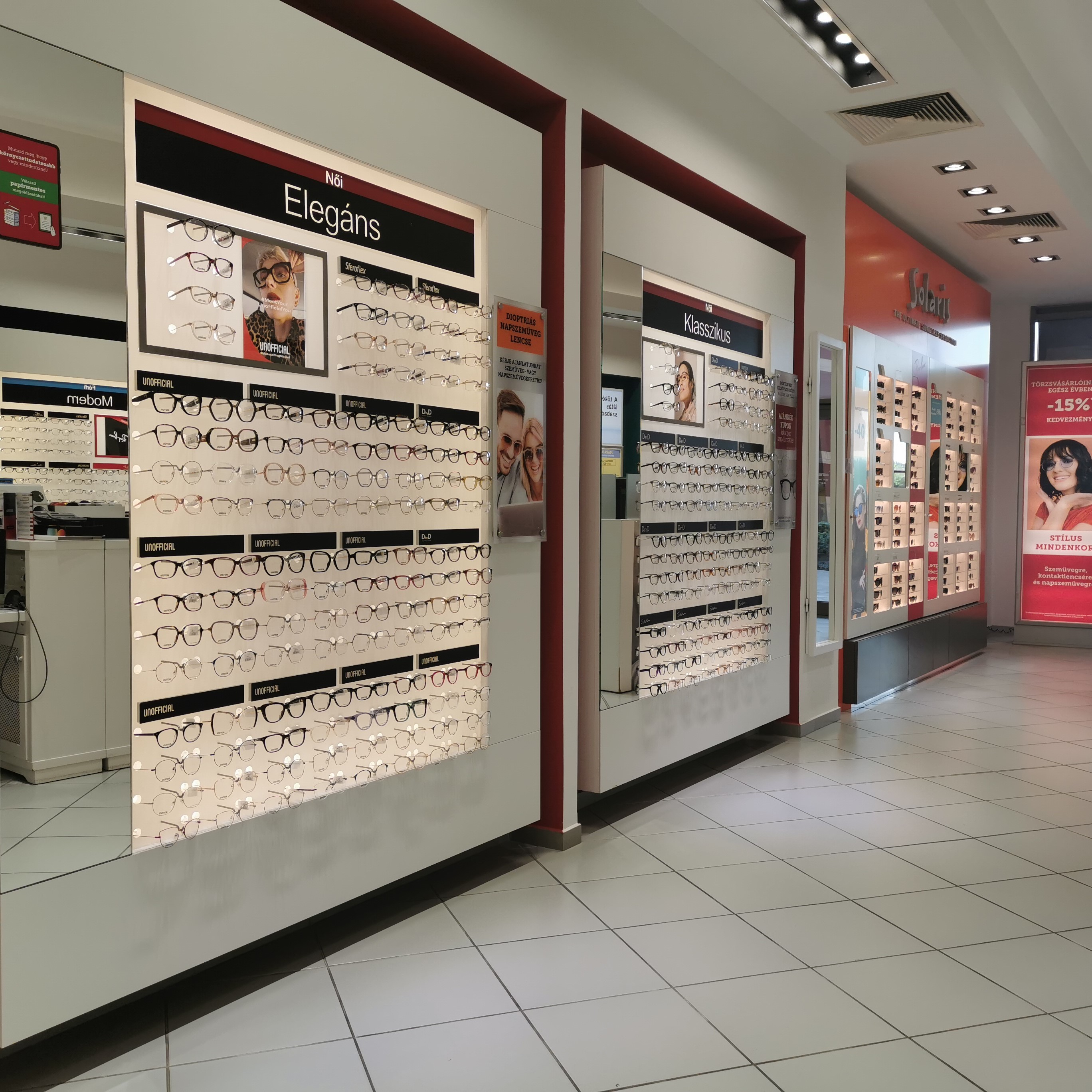 Images Vision Express