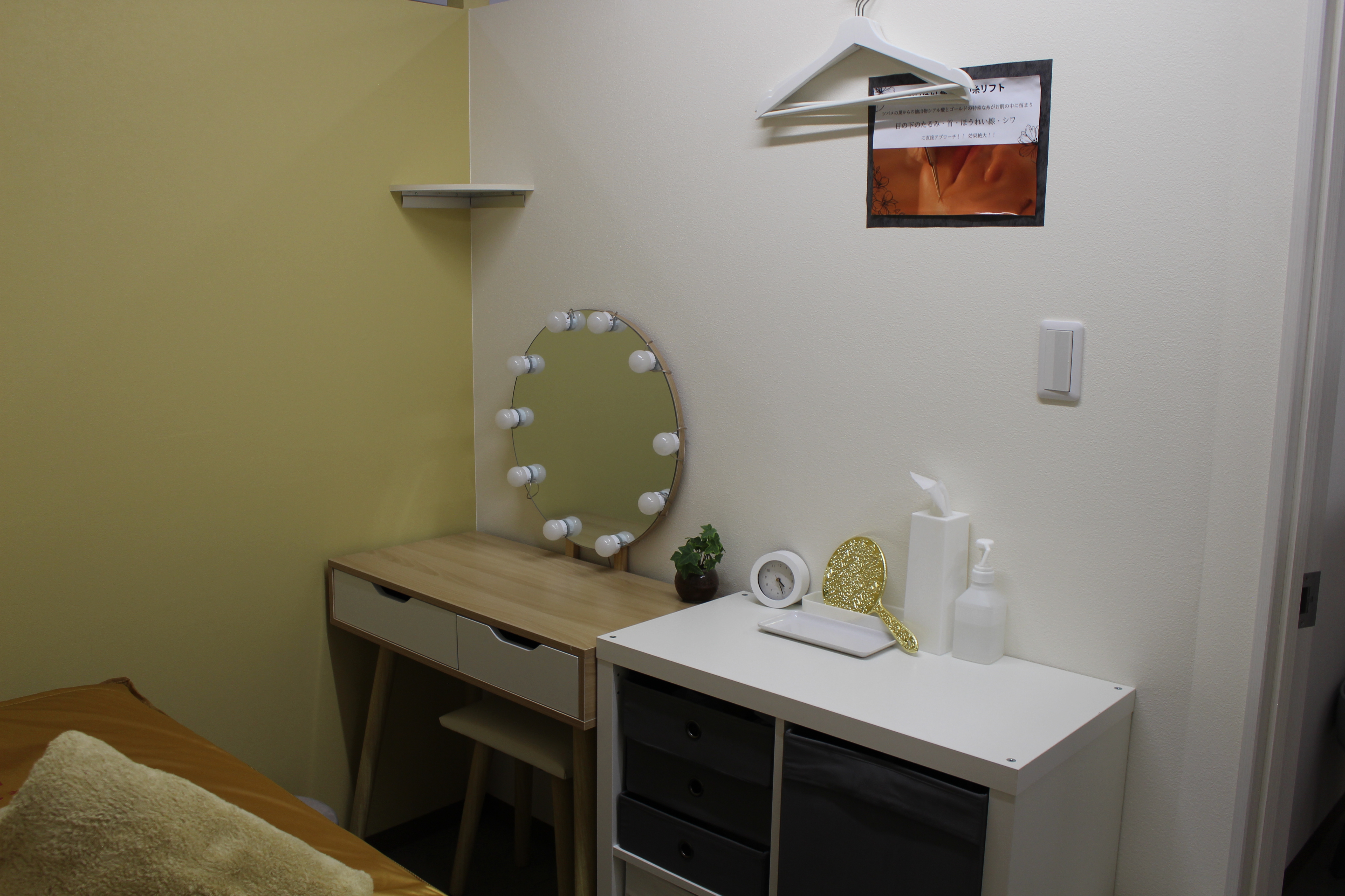 Images Rnk.salon リンクサロン