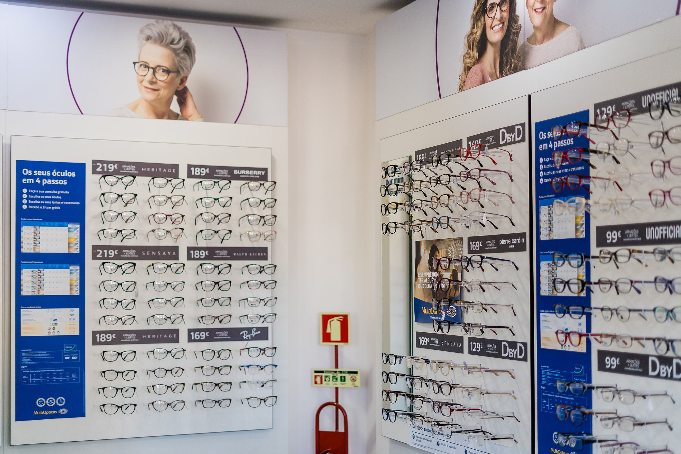 Images Ópticas MultiOpticas Alegro Setúbal