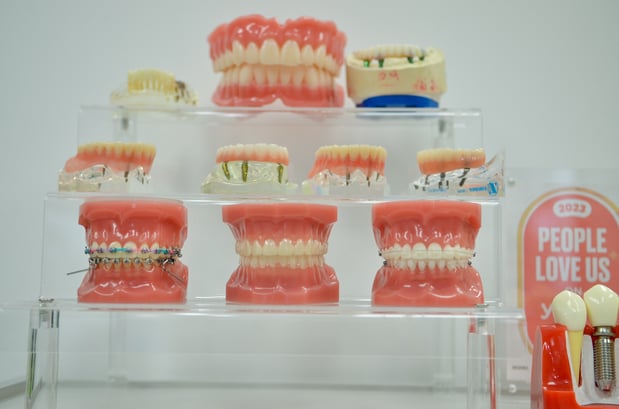Images Dentist of West Covina
