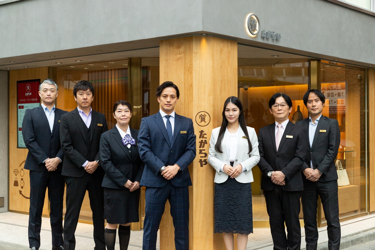 Images 質たからや 立川北口店