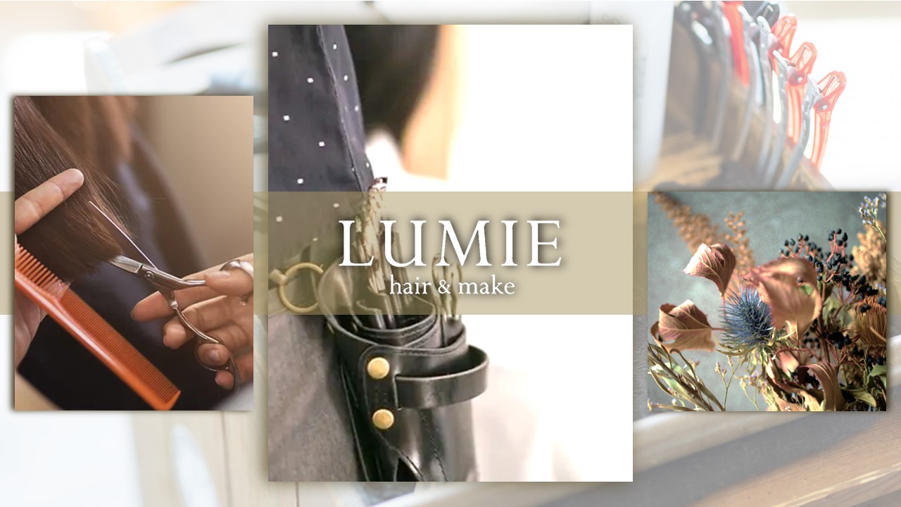 Images LUMIE hair & make