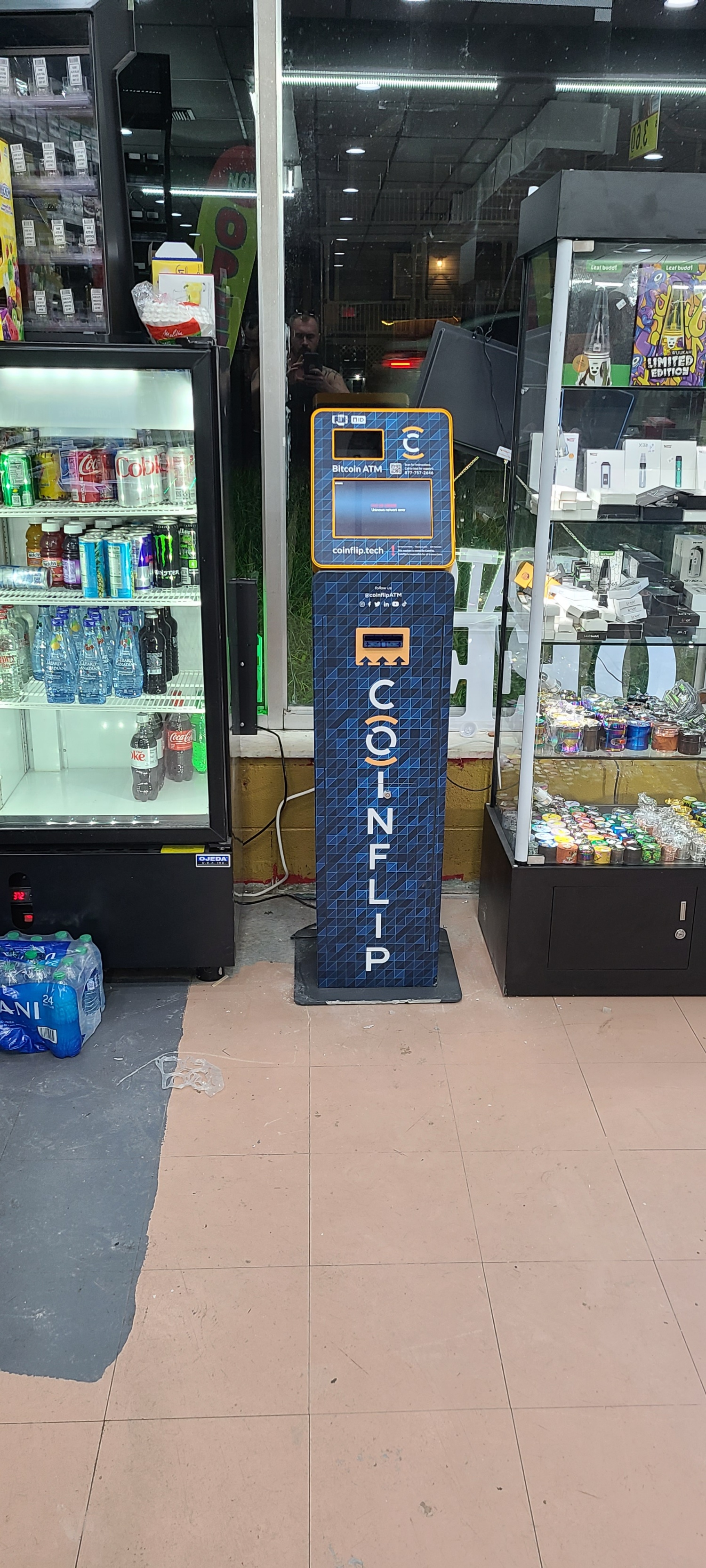 CoinFlip Bitcoin ATM - Smokers Freedom (Morgantown) Logo