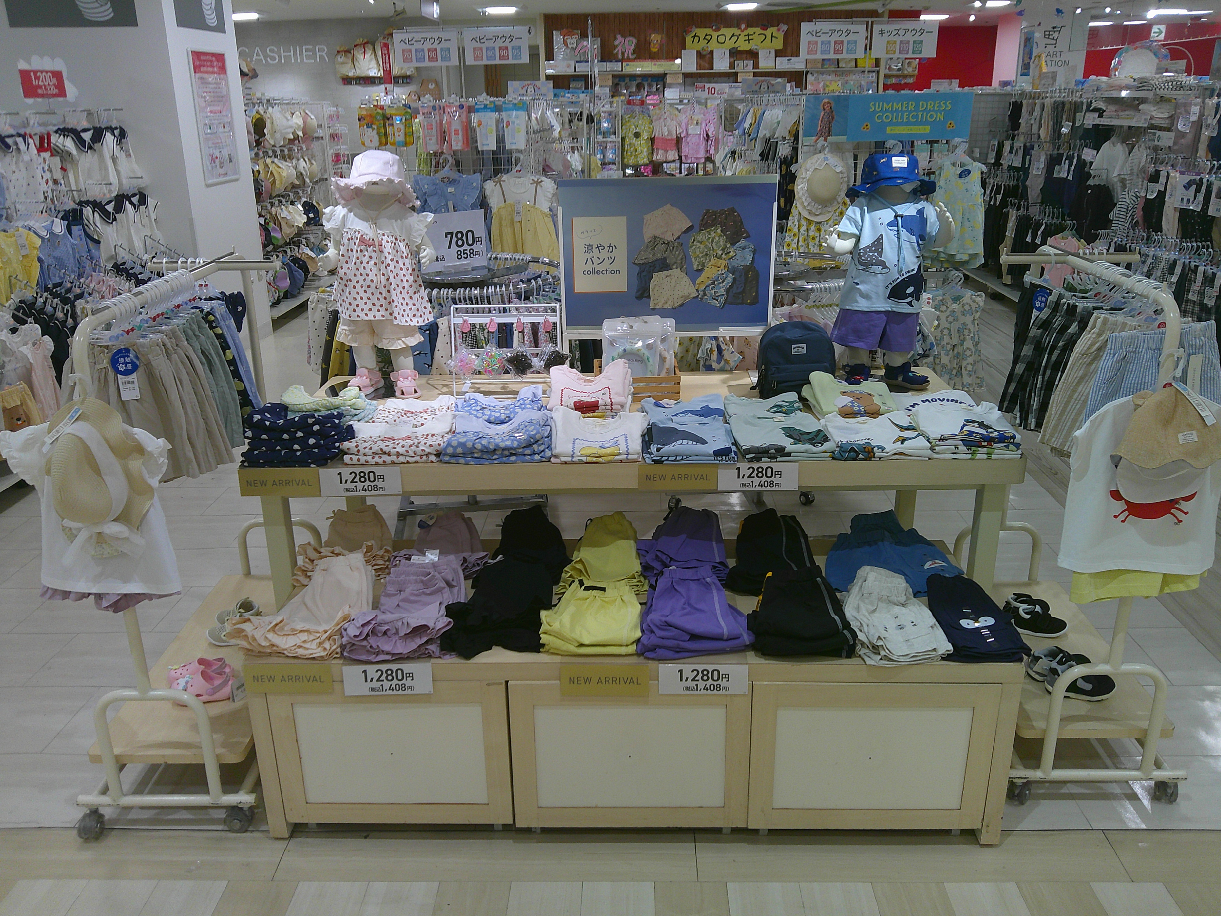 高槻阪急スクエア店｜ベビー用品・マタニティ用品のアカチャンホンポ