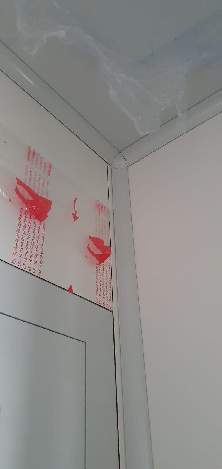 Images GRUPO SANCHEZ RASERO S.L.