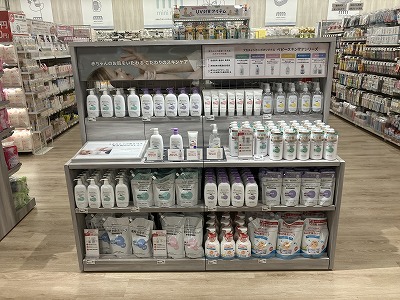 Images アカチャンホンポ ヨークパーク郡山店