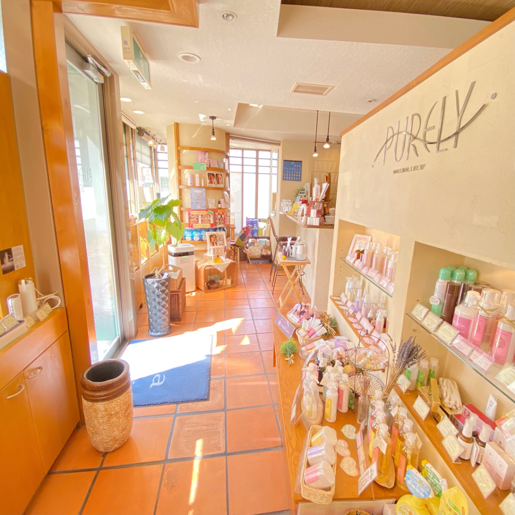 Images ピュアリーナチュラルライフスパ甲府本店