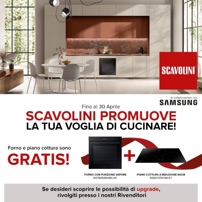 Images Paolini Arredamenti