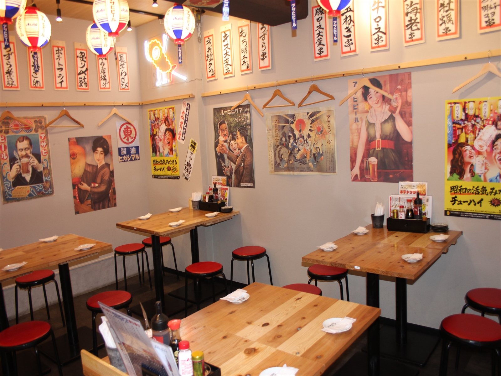 Images あいよっ！四条高倉店