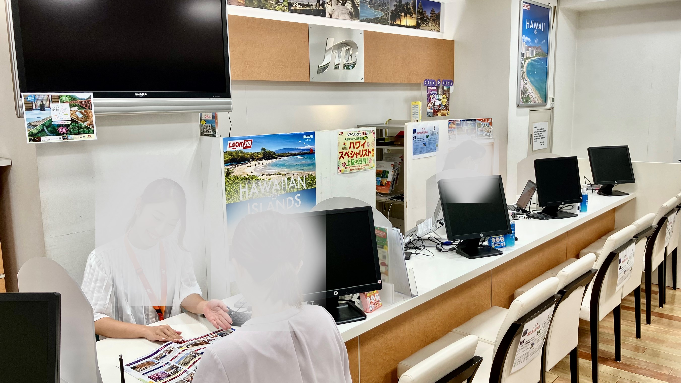 Images JTB 銀座店