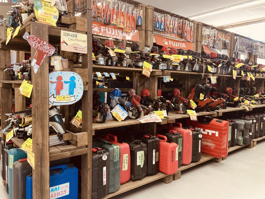Images アクトツール戸田店