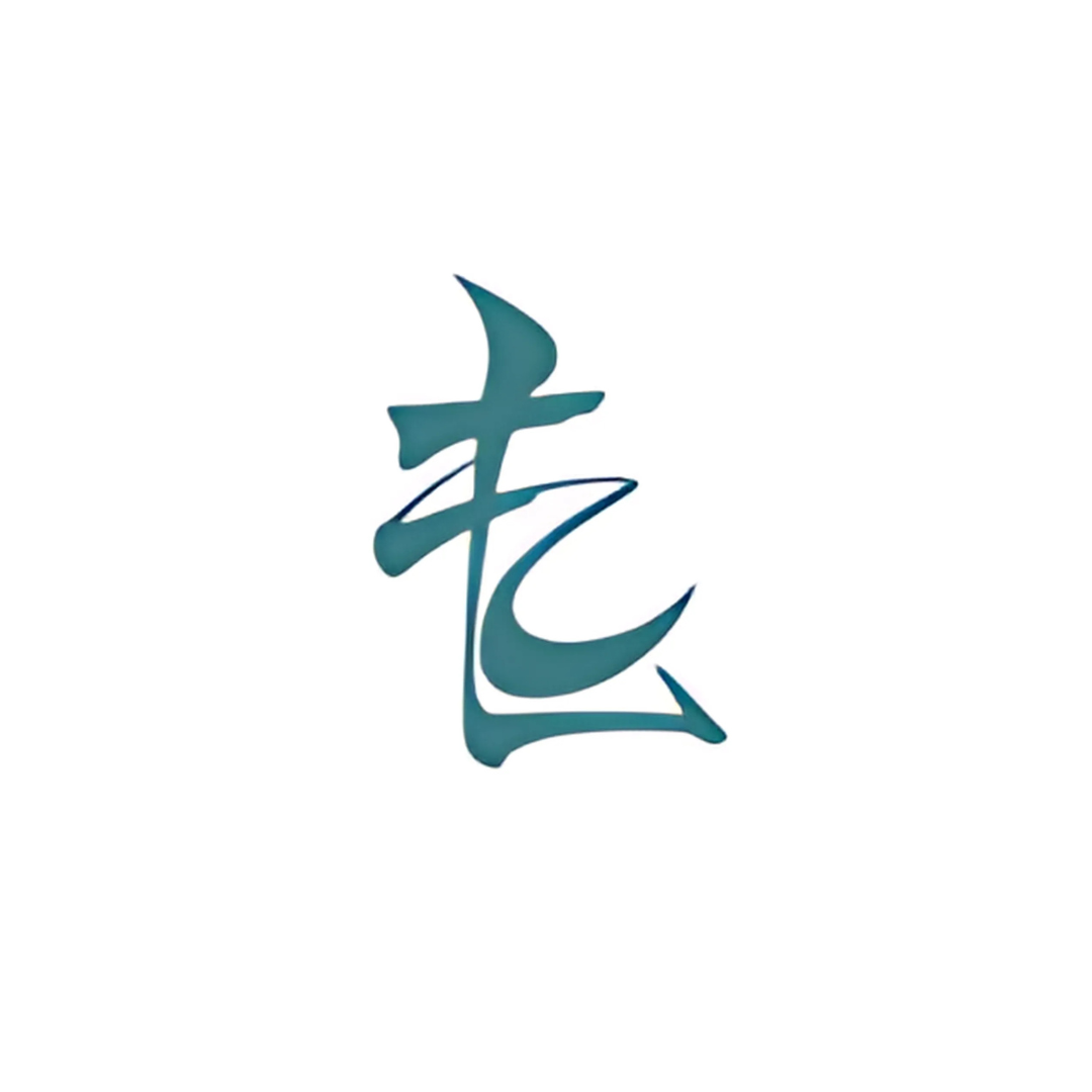 Eva Lenz-Collier in Berlin - Logo
