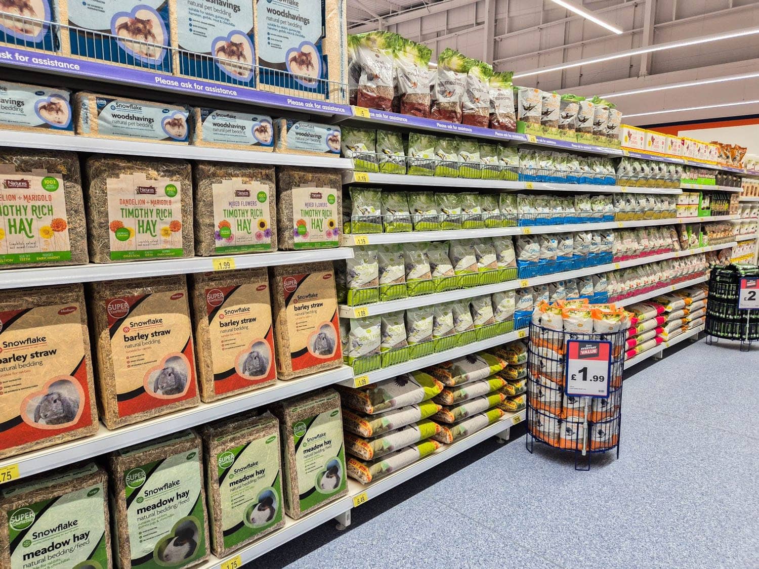 Images B&M Home Store with Garden Centre