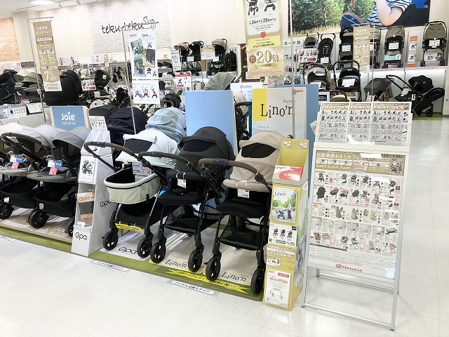 ニトリモール宮崎店｜ベビー用品・マタニティ用品のアカチャンホンポ