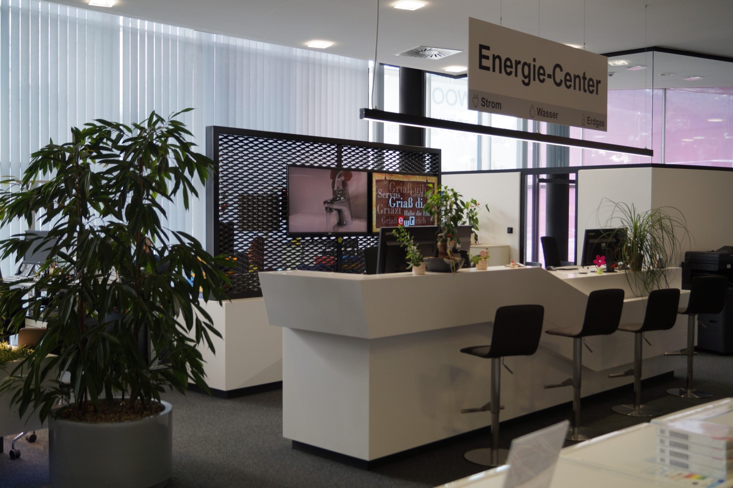 Elektrizitätswerke Reutte AG, Großfeldstraße 10-14 in Reutte