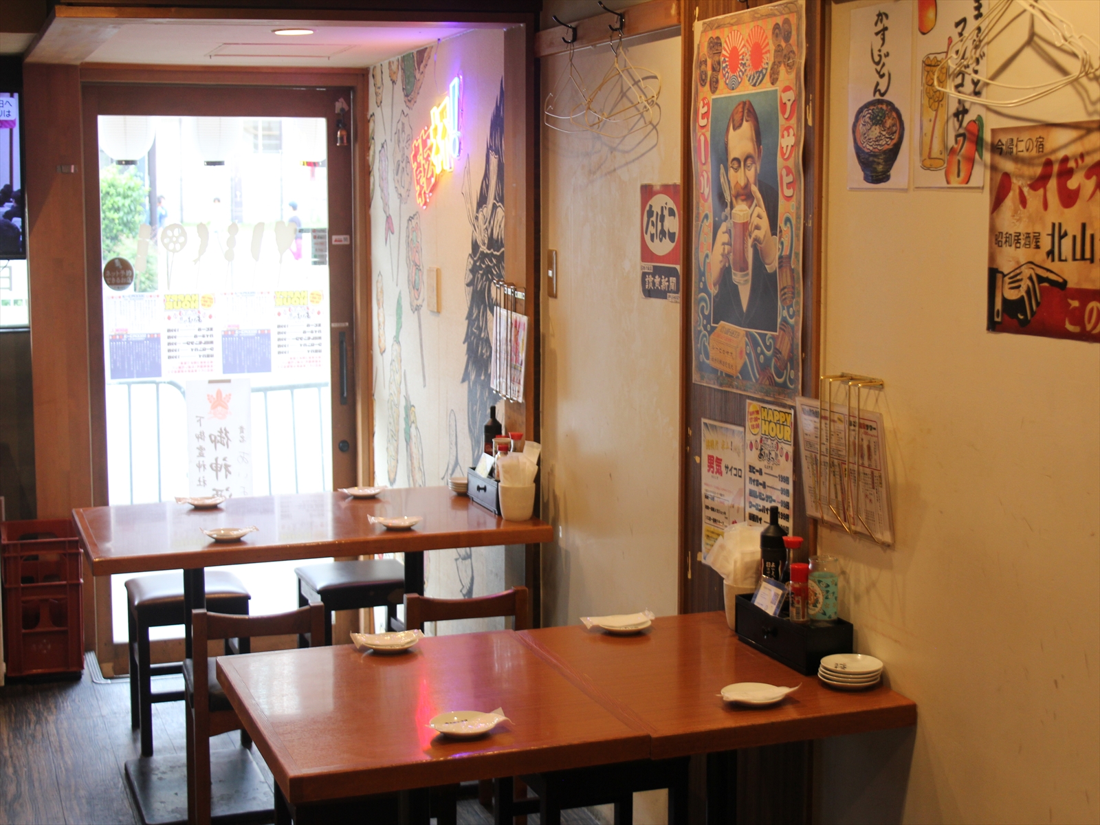 Images あいよっ！丸太町府庁前店