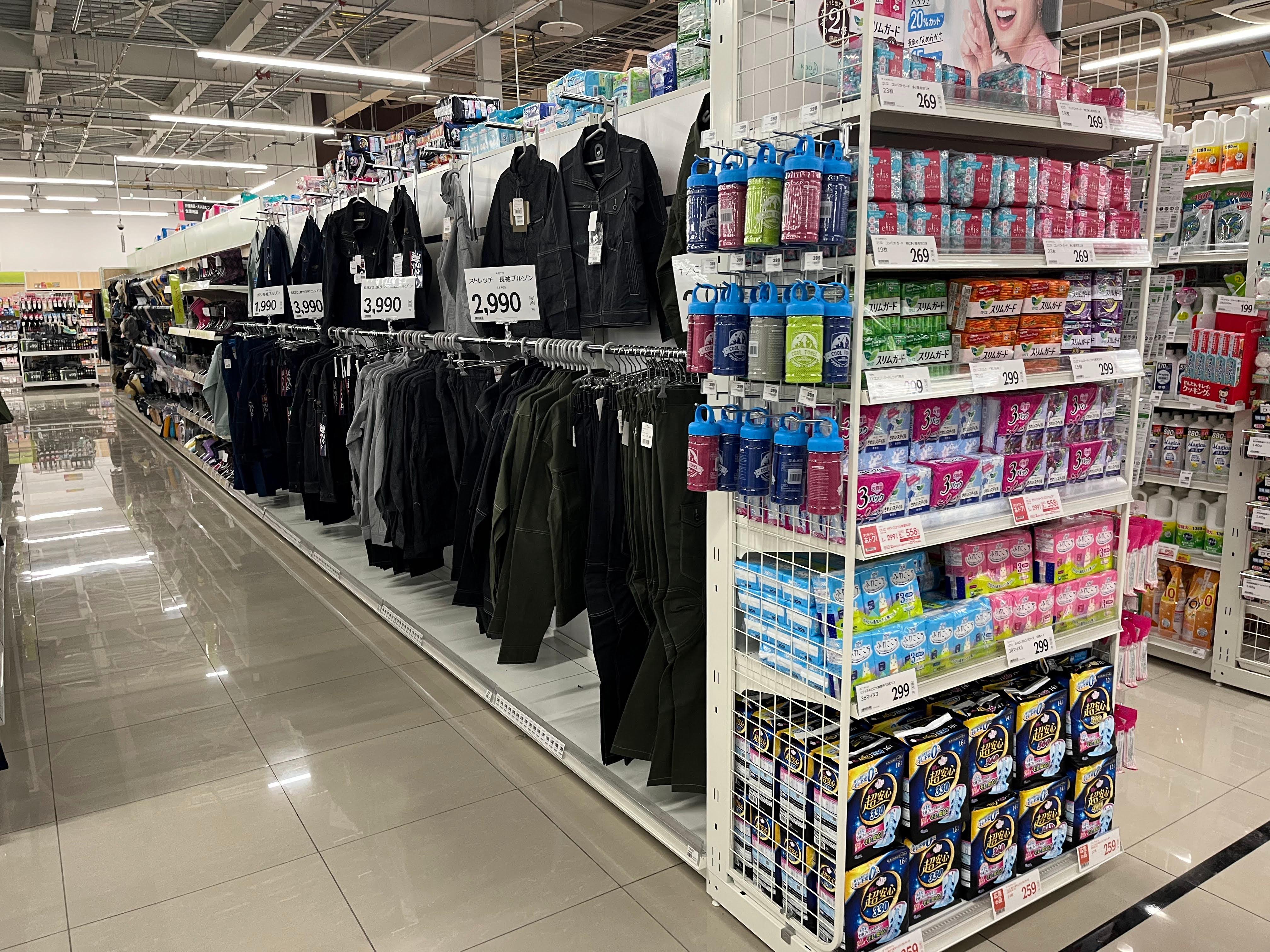 Images スーパーセンタートライアル北見中ノ島店