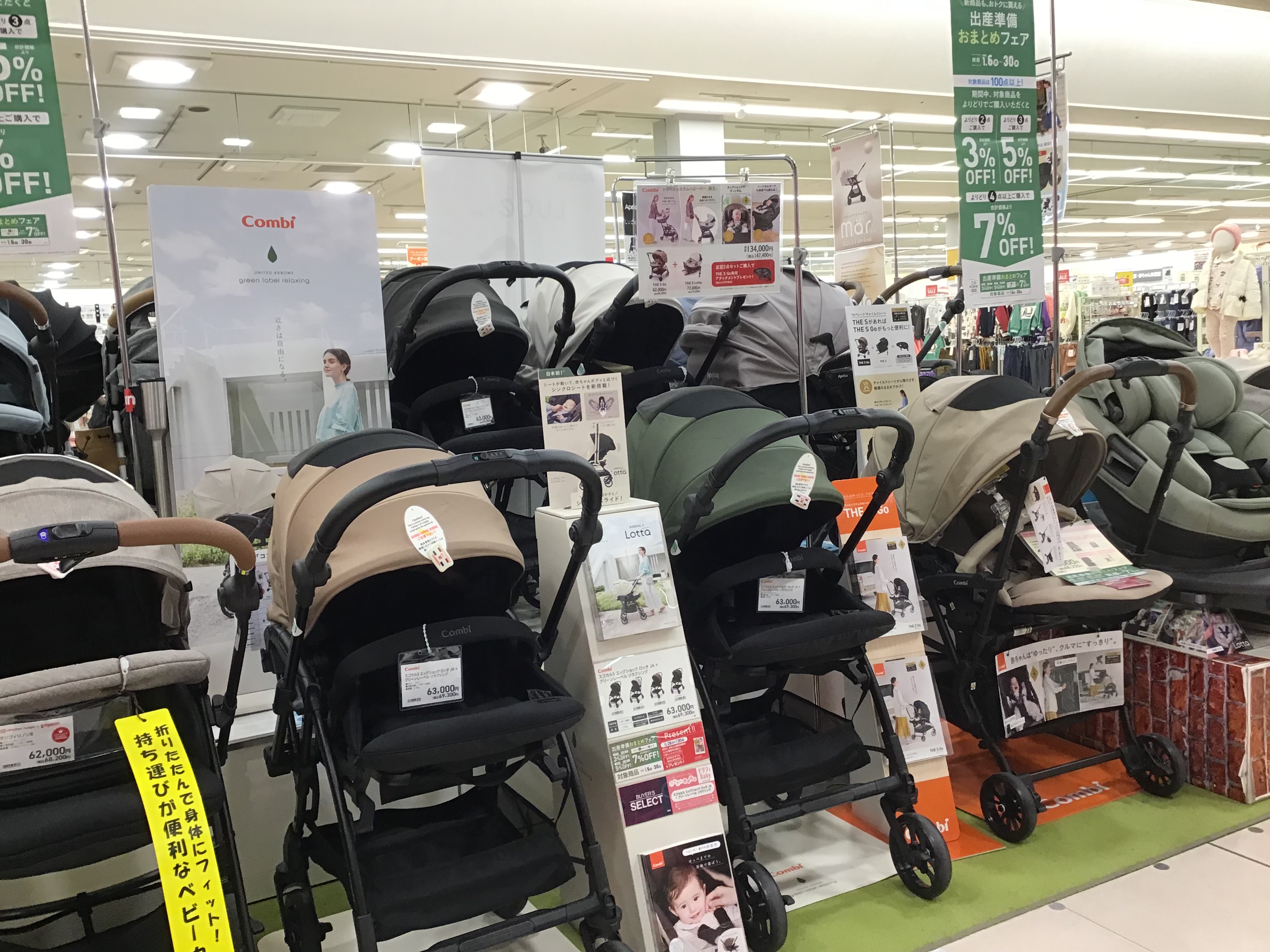 新品】網戸戸車・新日軽差込タイプA(A8LC65)【2個入】×10セット 容赦