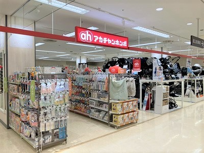 Images アカチャンホンポ 昭島イトーヨーカドー店