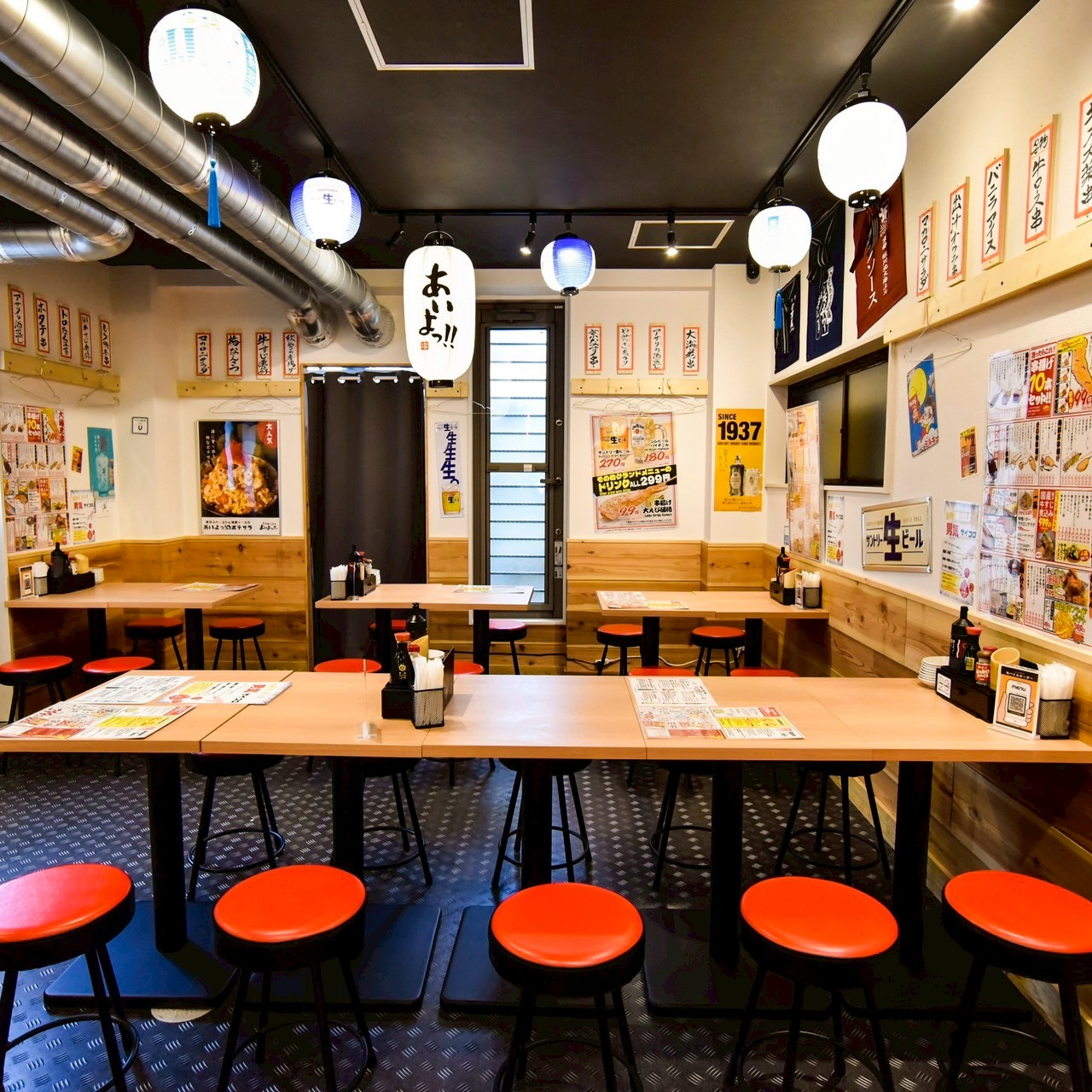 Images あいよっ！西院駅店