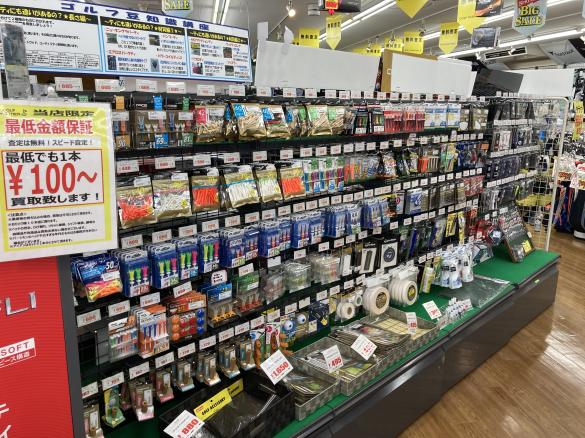 Images ゴルフパートナー おゆみ野店