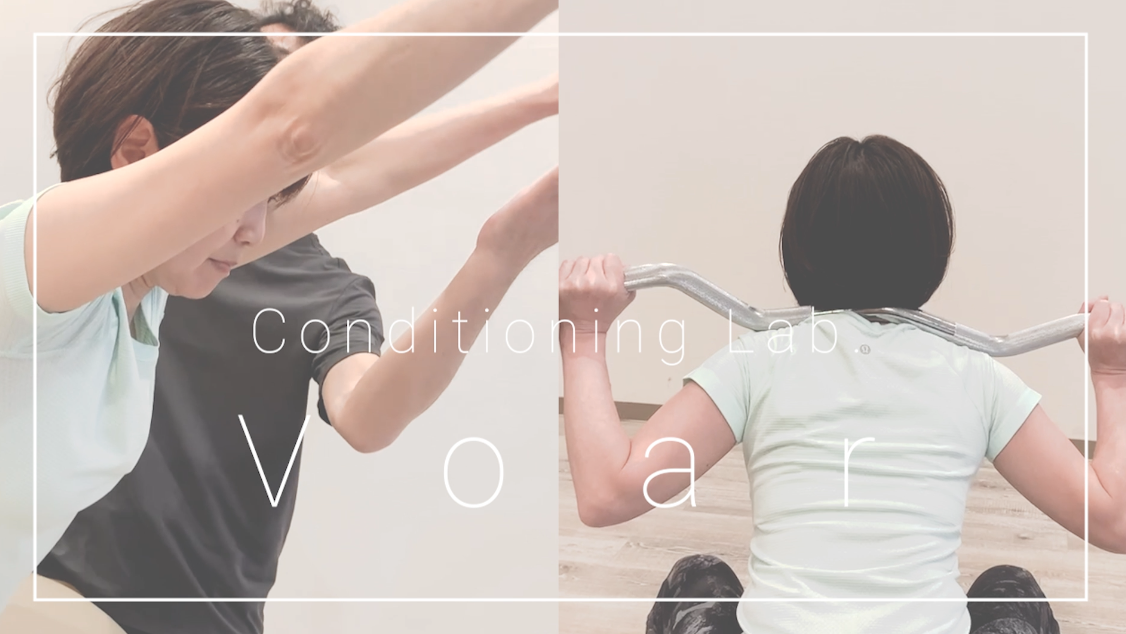 Images Conditioning Lab.Voar銀座店