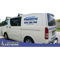 Highland Park Plumbing Logo