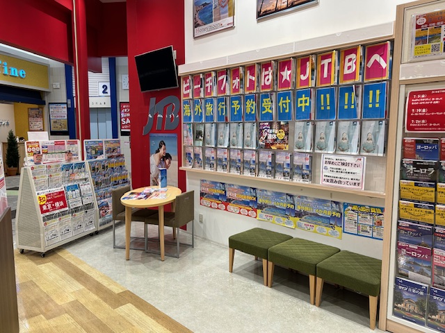 Images JTBウエディングデスクイオンモール新潟亀田インター