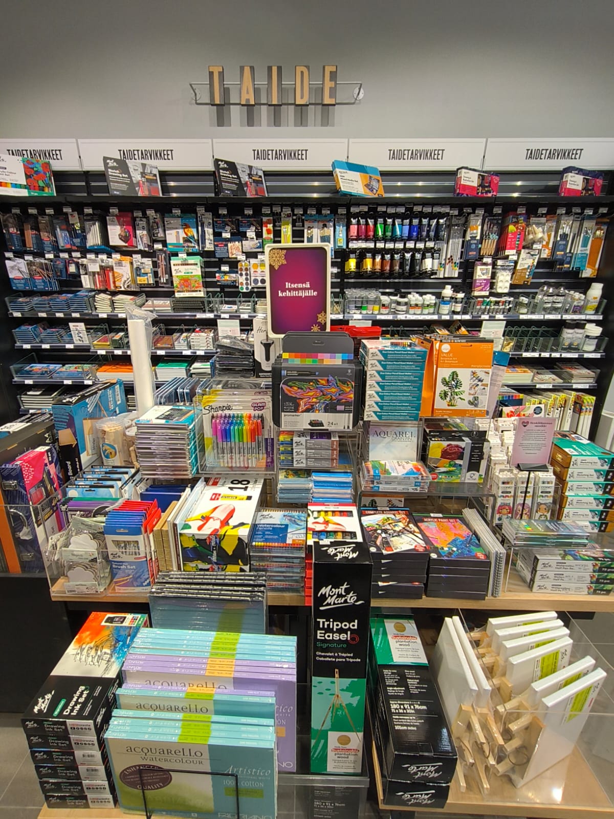 Images Suomalainen Kirjakauppa Seinäjoki Kauppakeskus Ideapark