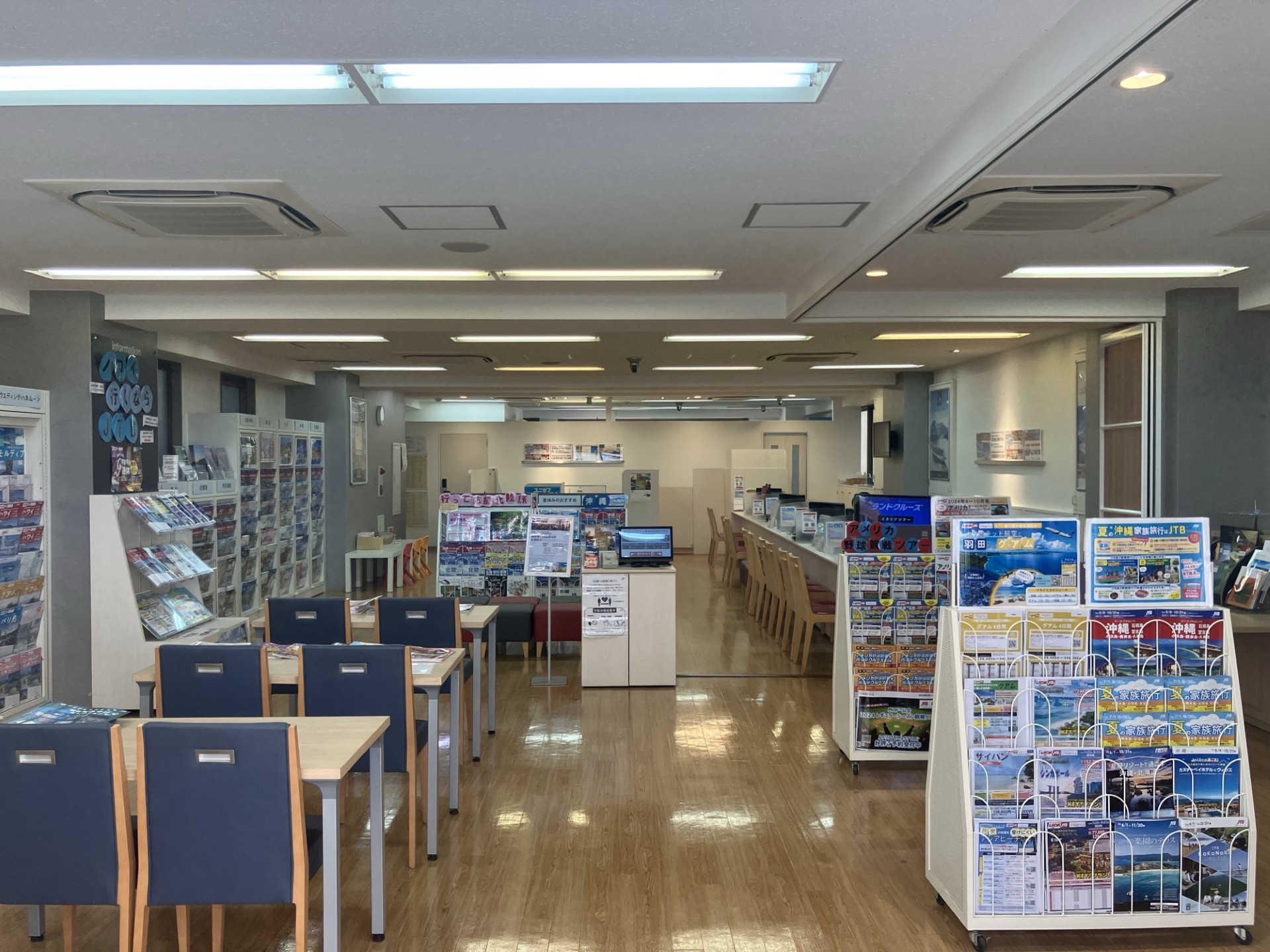 Images JTB 湘南藤沢店
