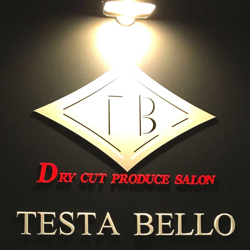 テスタベーロ Logo