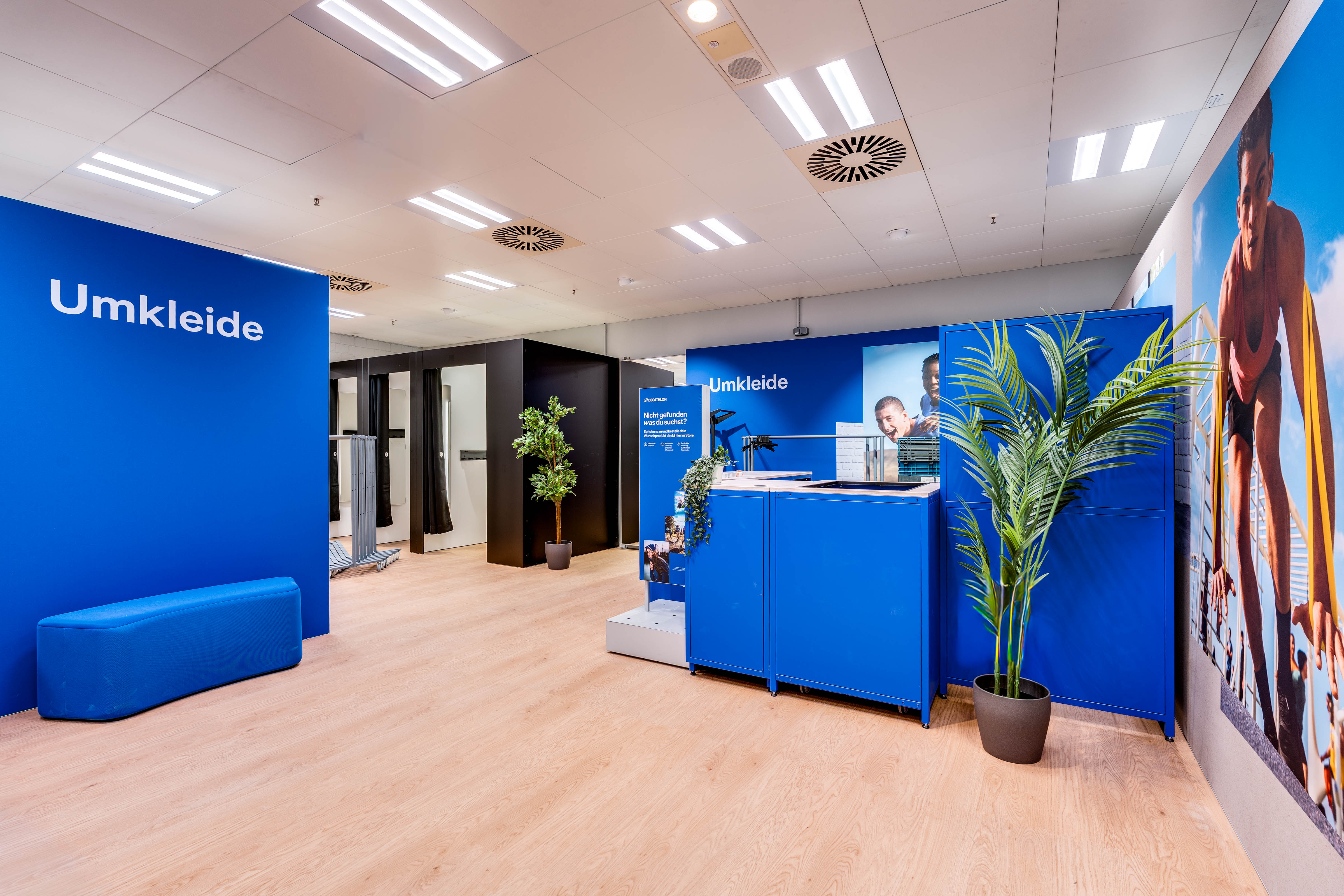 Bilder DECATHLON DUISBURG-CITY