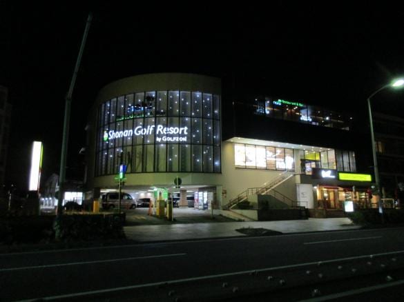 Images ゴルフパートナー 江の島インドア練習場店