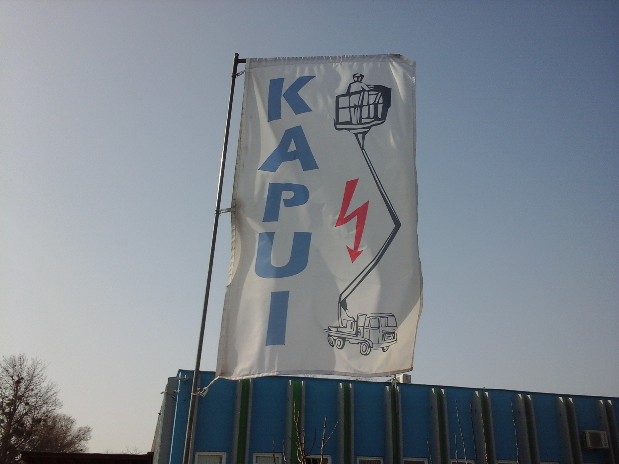 Images Kapui Szilárd villanyszerelés