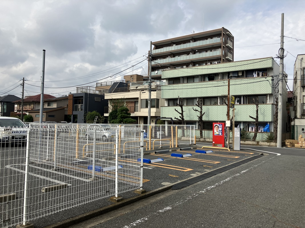 Images パークイット谷原5丁目第2