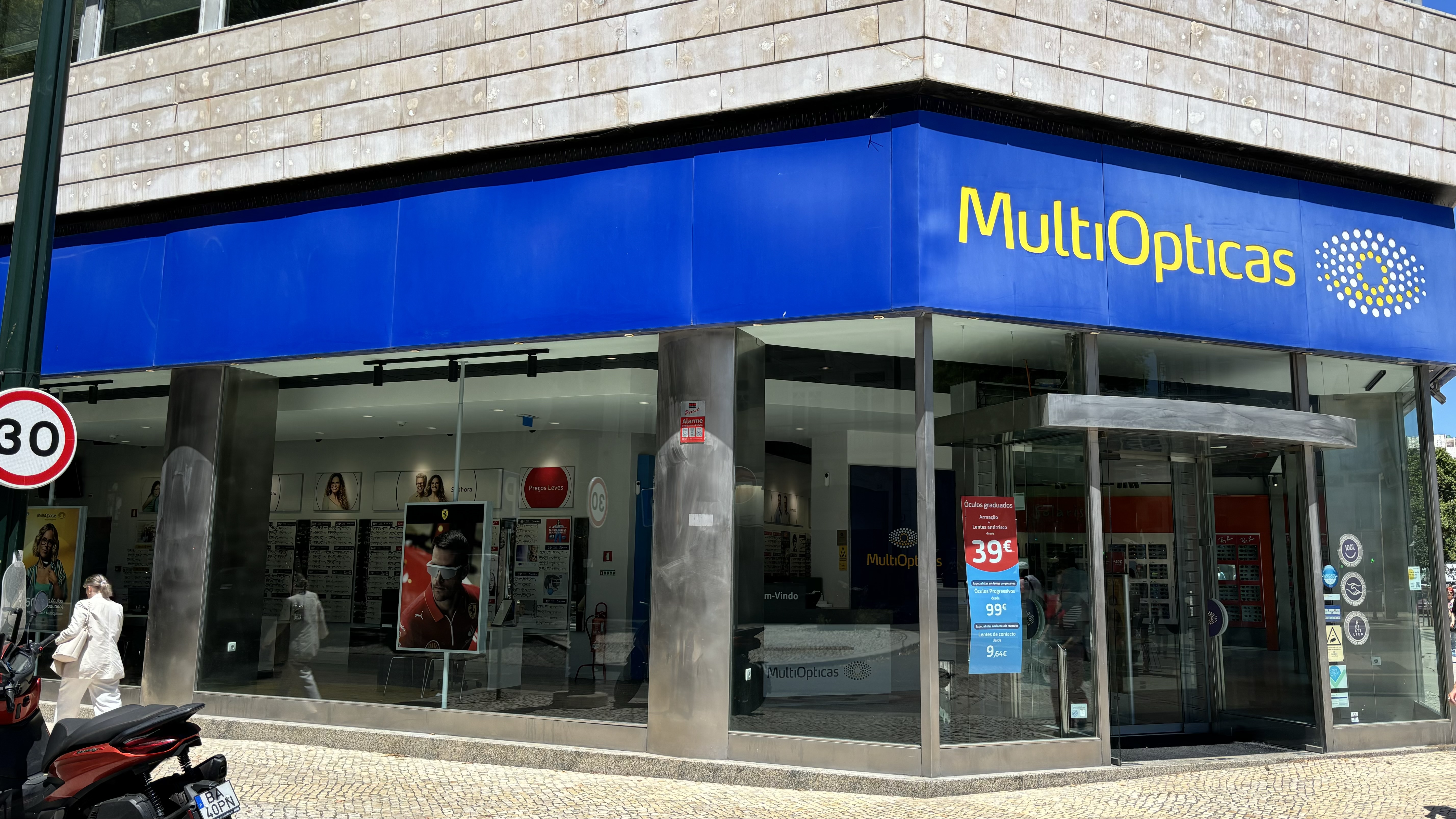 Images Ópticas MultiOpticas Av. República Lisboa