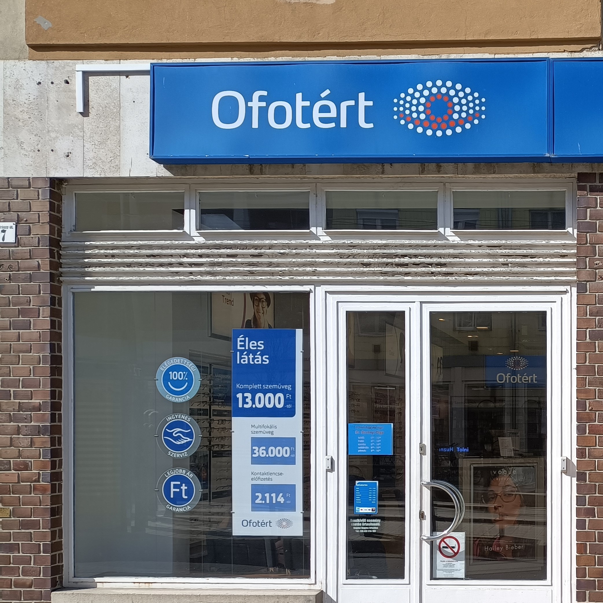 Images Ofotért