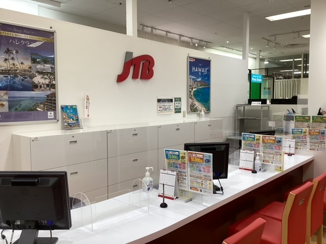Images JTB 木場イトーヨーカドー店